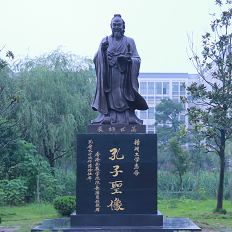 孔子圣像铜雕，校园名人雕塑