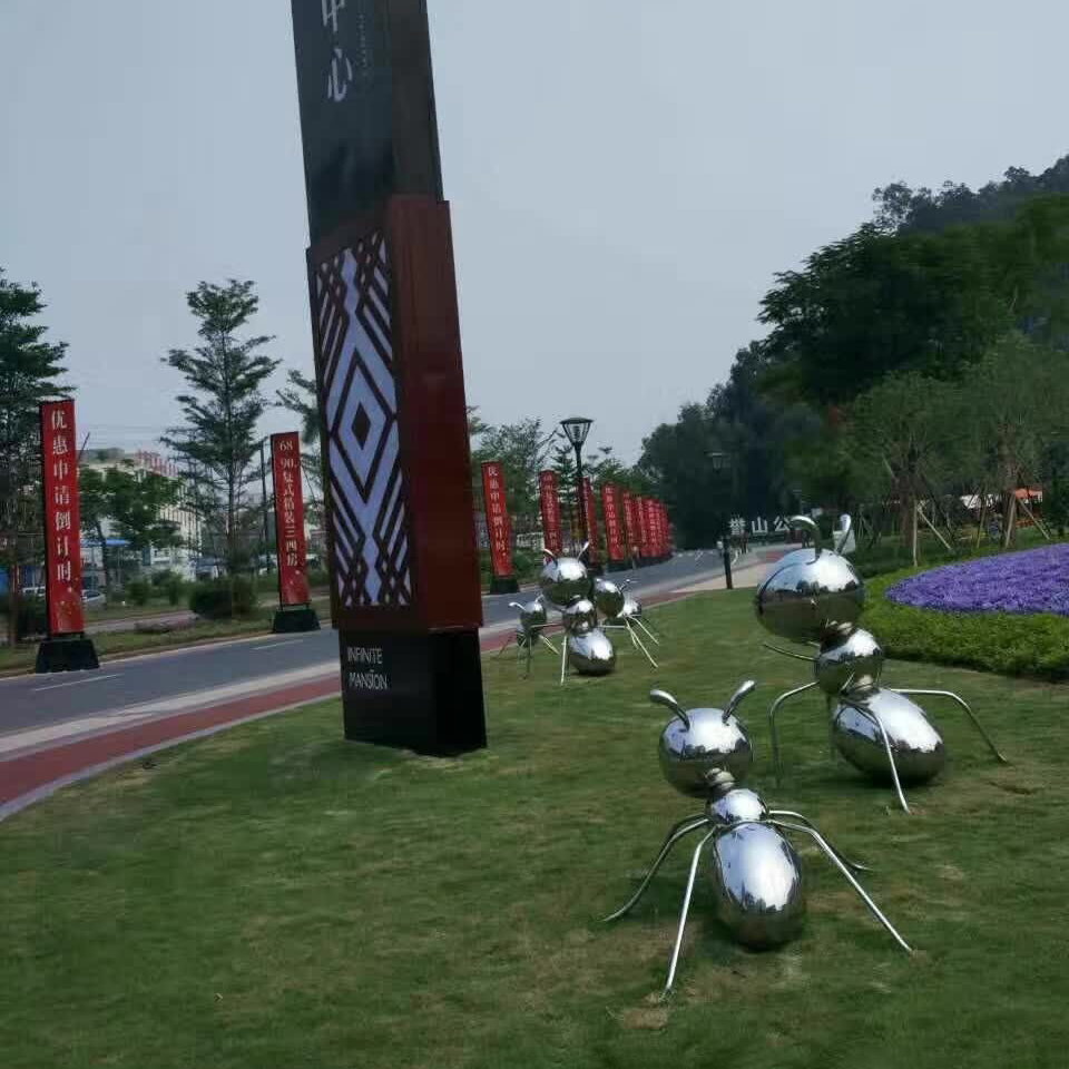 公园镜面不锈钢蚂蚁雕塑 (2)