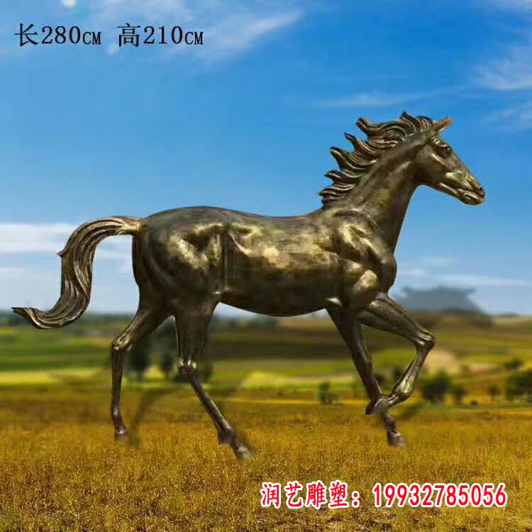 奔马铜雕 (1)