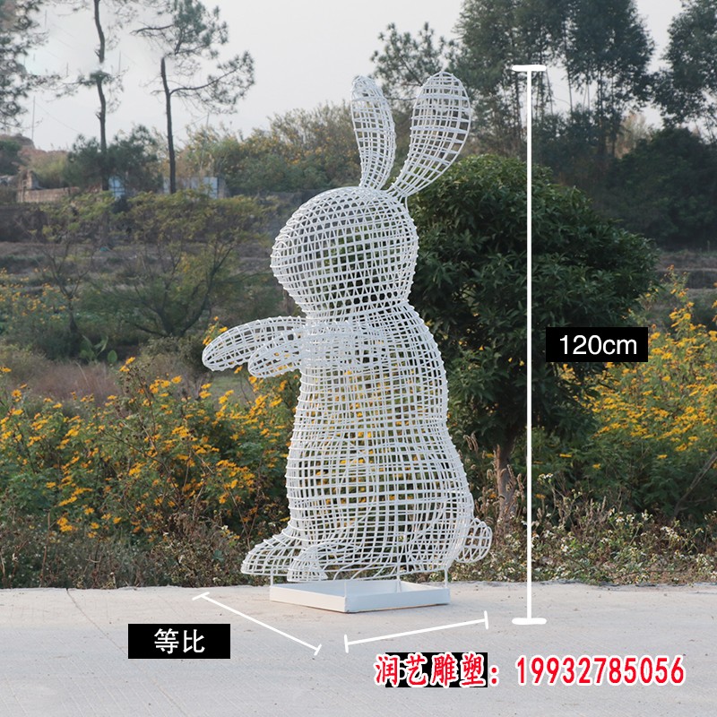 不锈钢镂空兔子雕塑 (1)