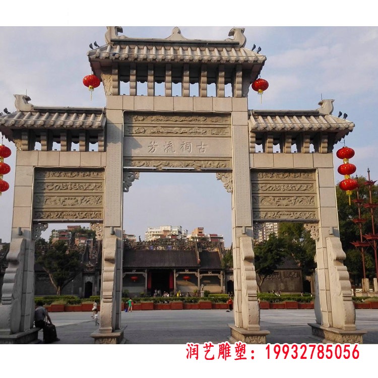 大理石三门牌楼    石雕广场景观雕塑 (5)
