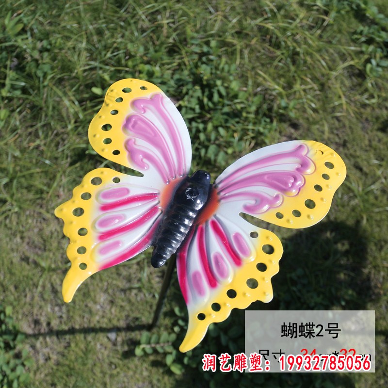 不锈钢彩色蝴蝶插件雕塑 (3)