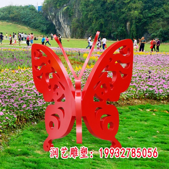 园林不锈钢蝴蝶雕塑 (1)