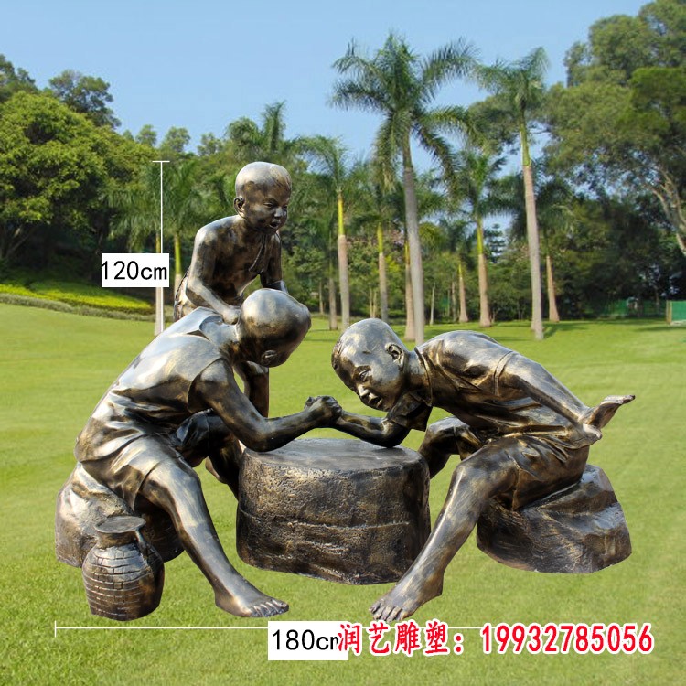翻手腕