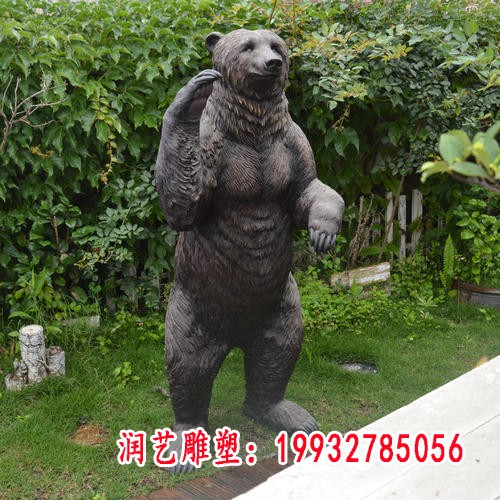 狗熊动物铜雕
