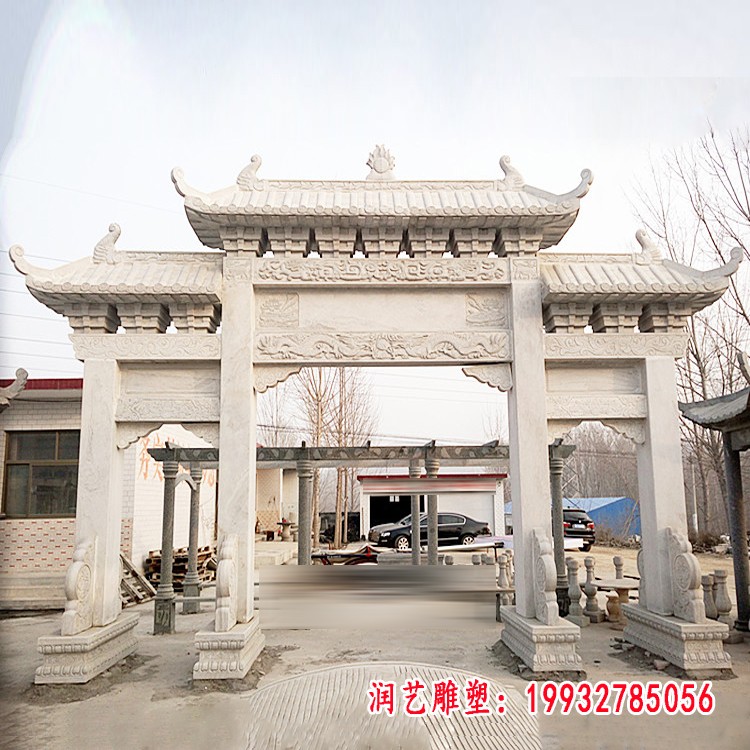 村庄石牌坊，大理石三门牌坊