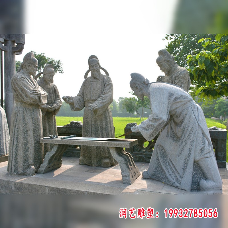李白石雕 (5)