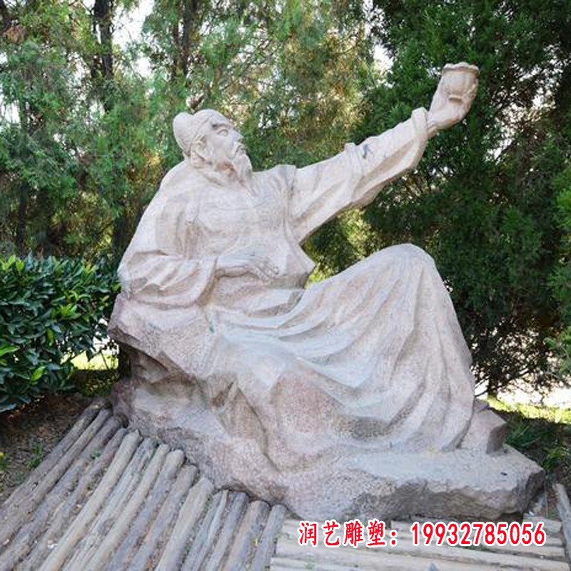 李白石雕，公园古代诗人石雕