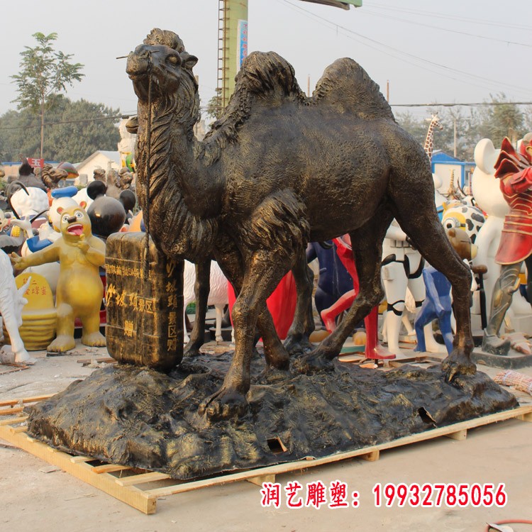 铜雕骆驼 (10)