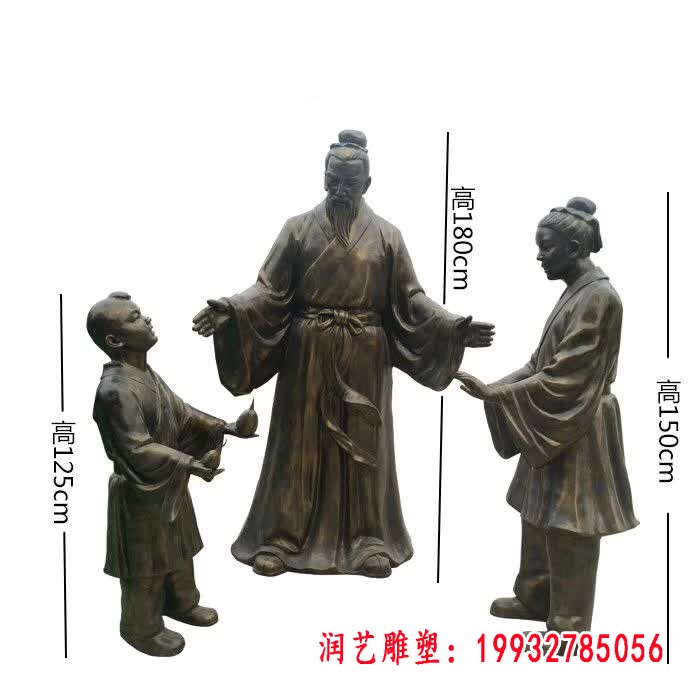 孔融让梨人物雕塑