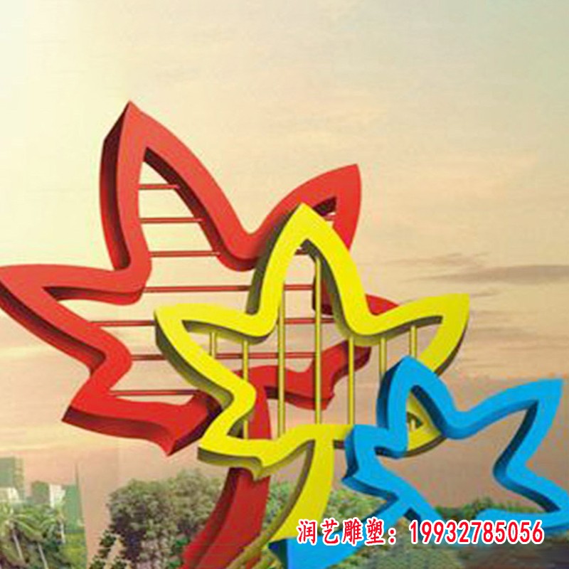 不锈钢枫叶雕塑   公园景观雕塑 (1)