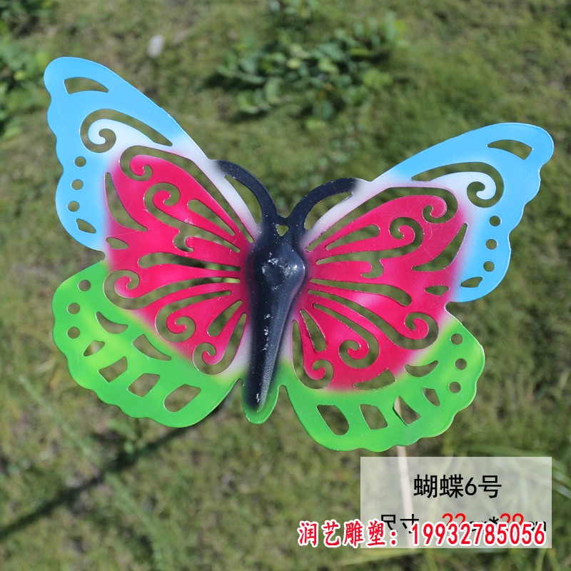 不锈钢彩色蝴蝶插件雕塑 (6)