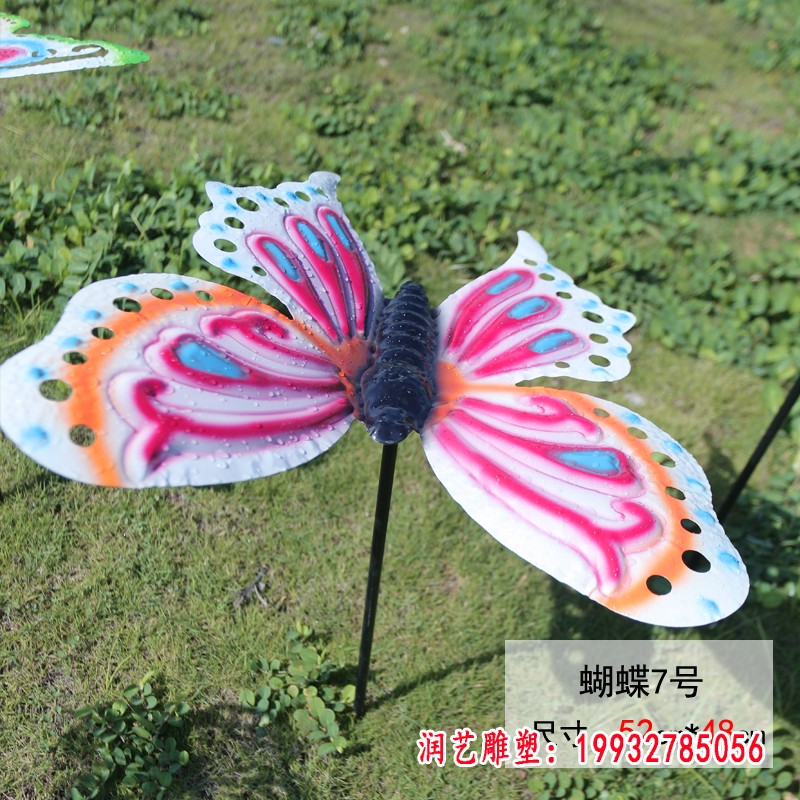 不锈钢彩色蝴蝶插件雕塑 (7)