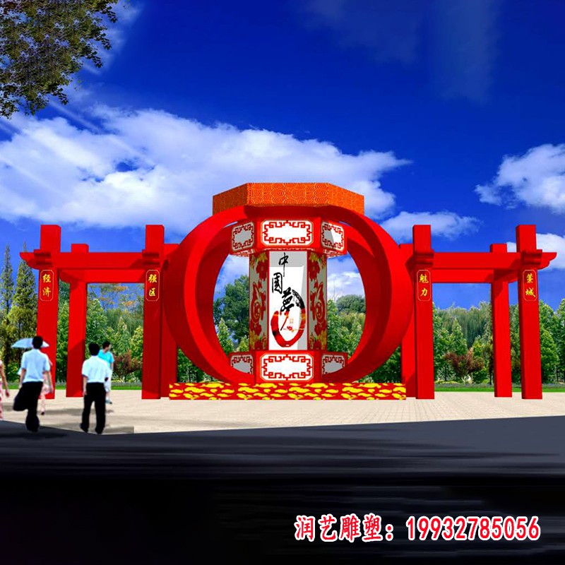 不锈钢中国梦雕塑，不锈钢红灯笼雕塑 (7)