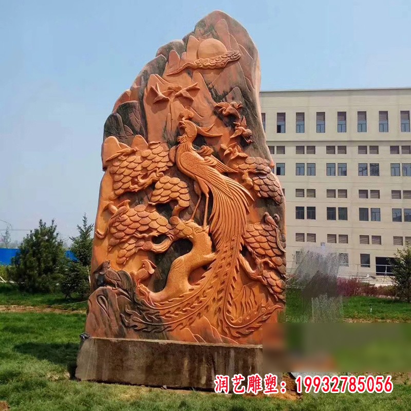 公园石浮雕，凤凰浮雕 (1)