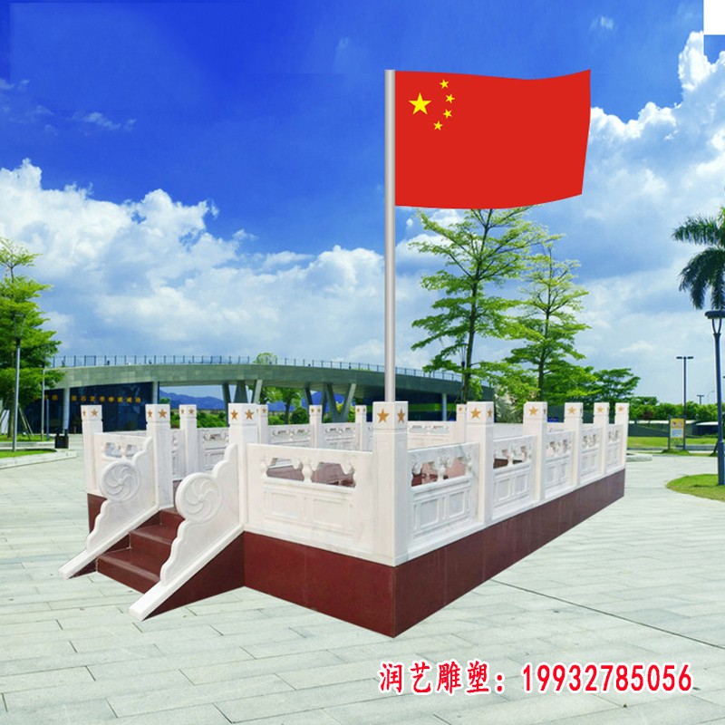 汉白玉栏板，广场升旗台石雕