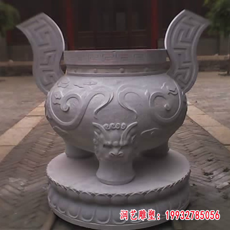 石香炉，石圆鼎