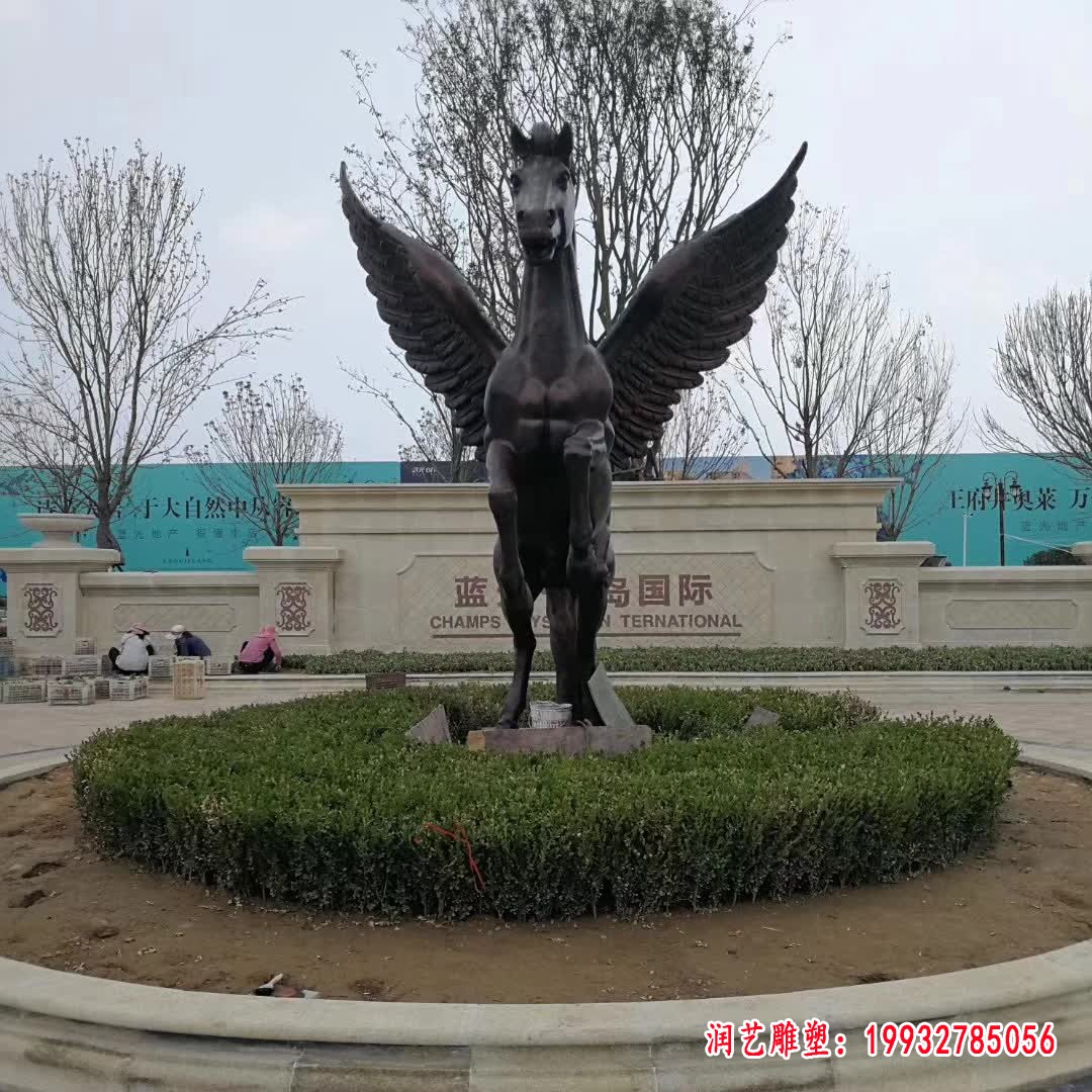 飞马景观铜雕 (1)