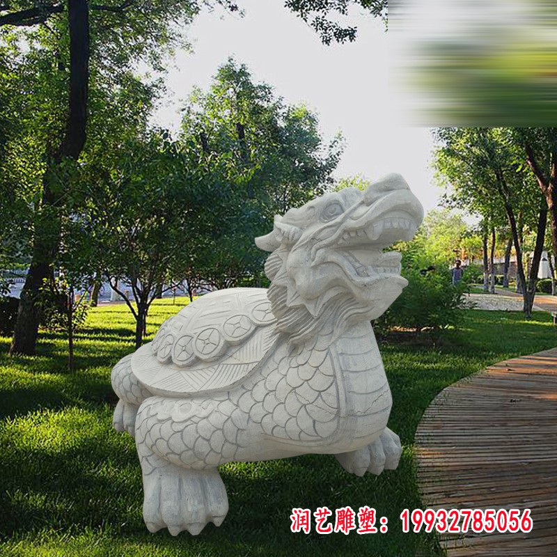 汉白玉龙龟  石雕公园动物雕塑
