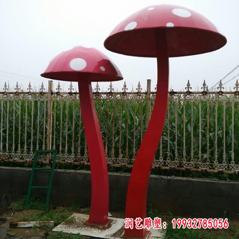 不锈钢蘑菇雕塑 (3)
