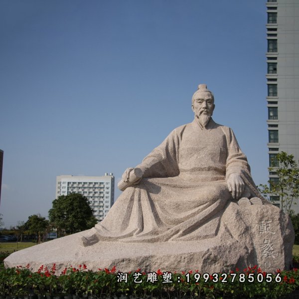 范蠡石雕 (5)