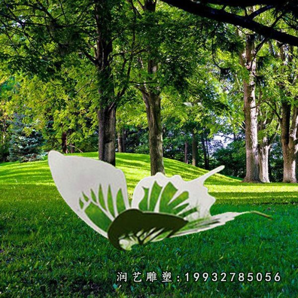 不锈钢蝴蝶雕塑 (220)