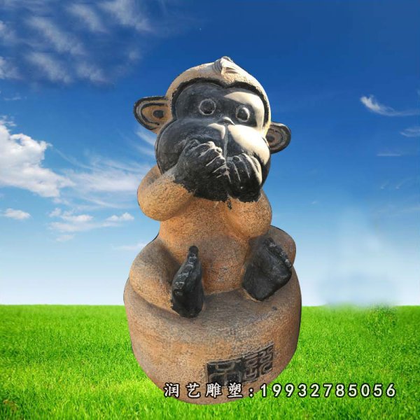猴石雕 (10)
