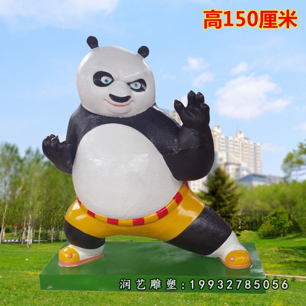 功夫熊猫玻璃钢雕塑  (2)