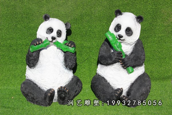 玻璃钢熊猫动物雕塑 (12)