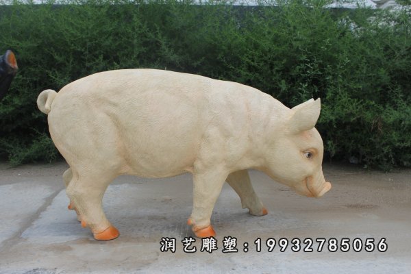 玻璃钢猪雕塑 (1)