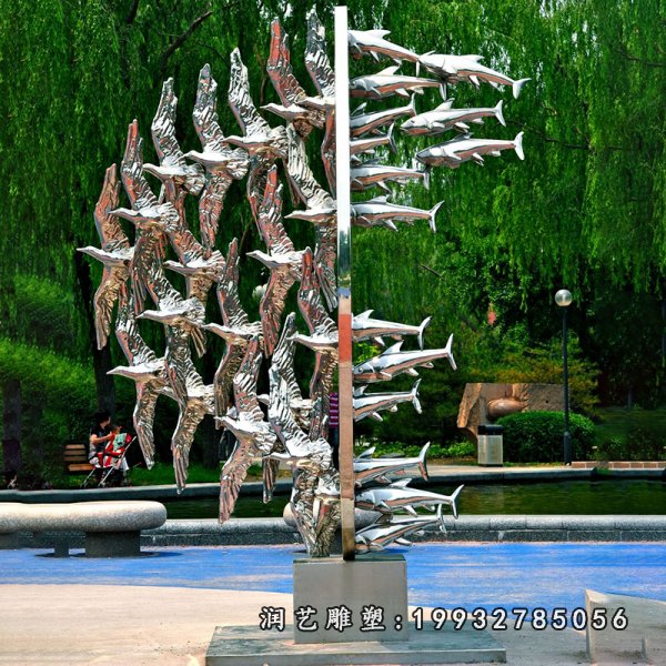 不锈钢鱼动物雕塑 (234)
