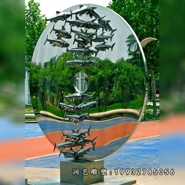 不锈钢鱼动物雕塑 (235)