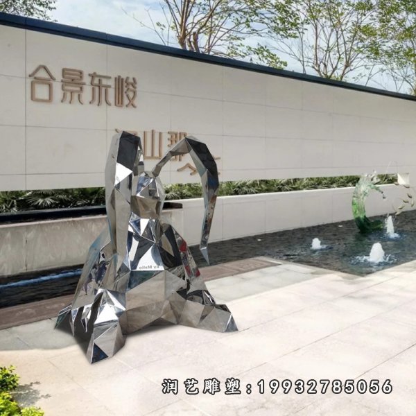 不锈钢兔子动物雕塑 (12)