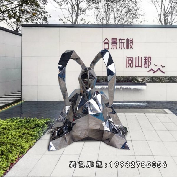 不锈钢兔子动物雕塑 (11)