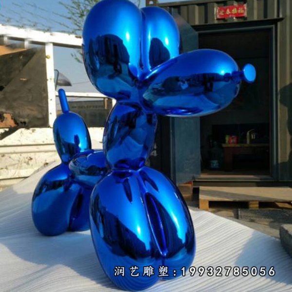 不锈钢狗雕塑  (15)