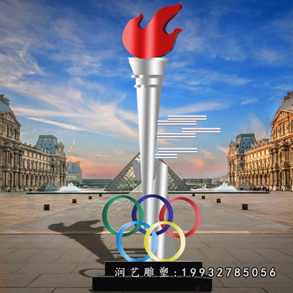 不锈钢五环雕塑  (2)