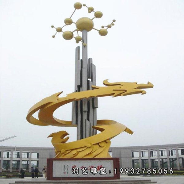 不锈钢龙雕塑 (74)