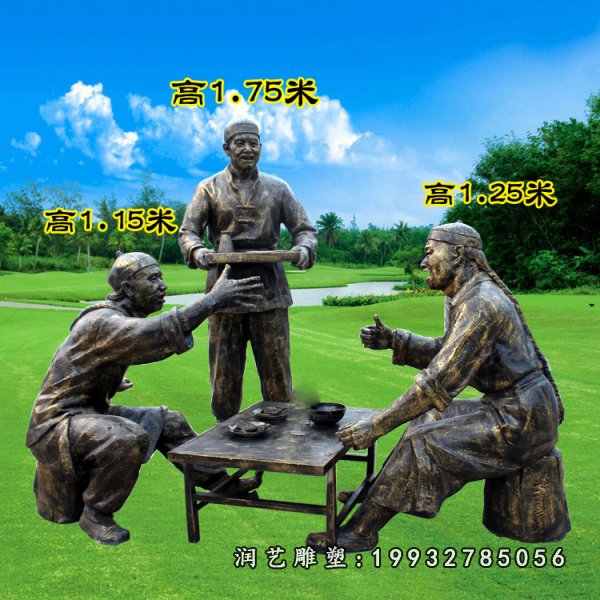 喝酒铜雕 (2)