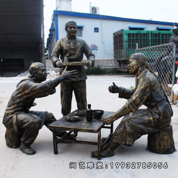 喝酒人物小品铜雕