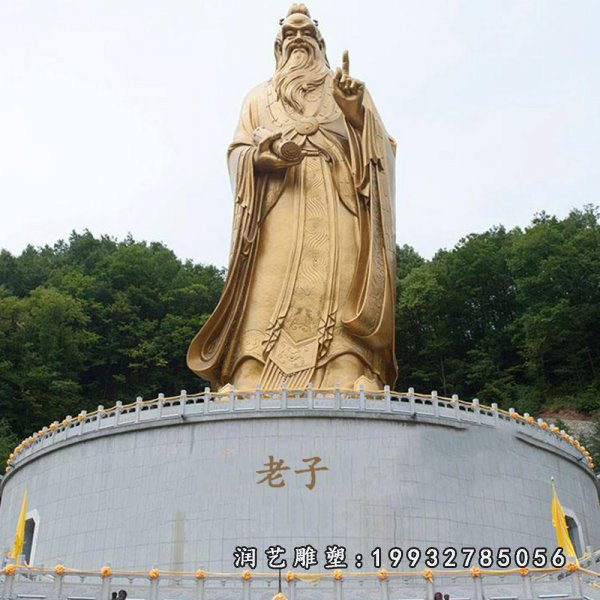 老子铜雕 (16)