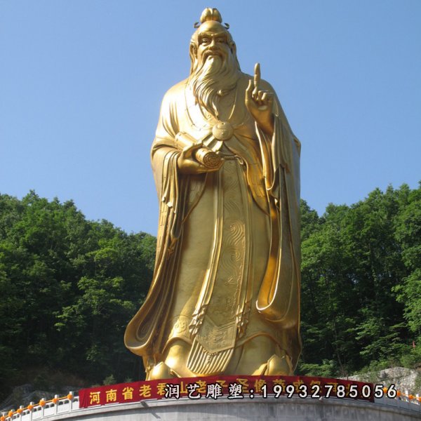 老子铜雕 (12)
