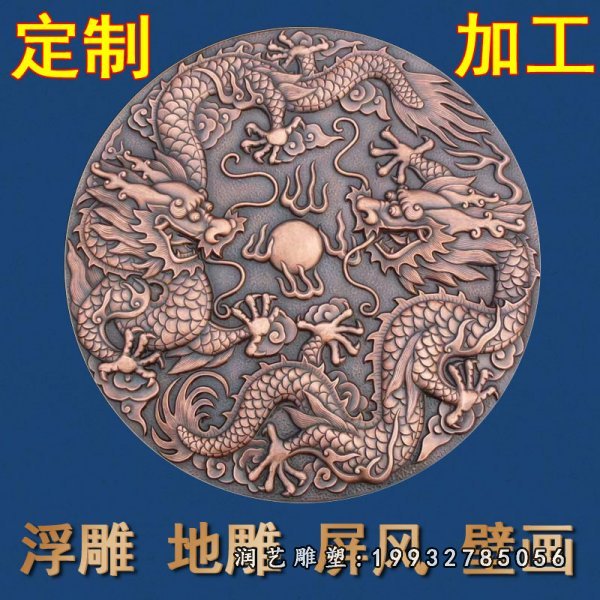 铜浮雕雕塑 (13)
