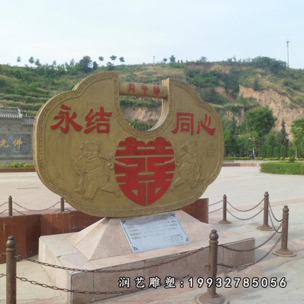 景观铜雕 (13)