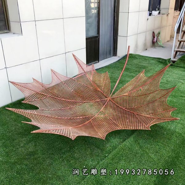 不锈钢枫叶雕塑 (1)