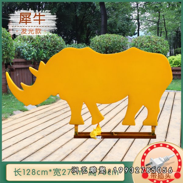 不锈钢犀牛雕塑  (7)