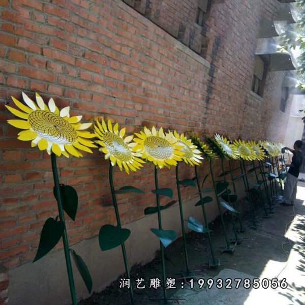 不锈钢向日葵雕塑  (2)