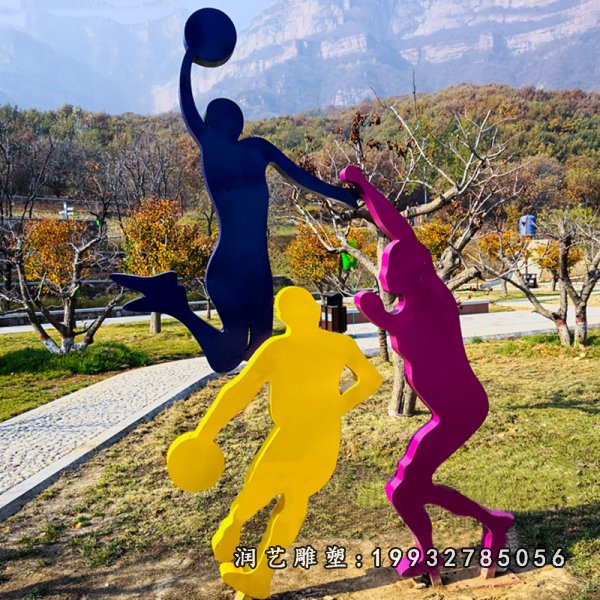 不锈钢打篮球雕塑 (2)