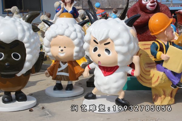 玻璃钢喜羊羊和灰太狼雕塑 (59)