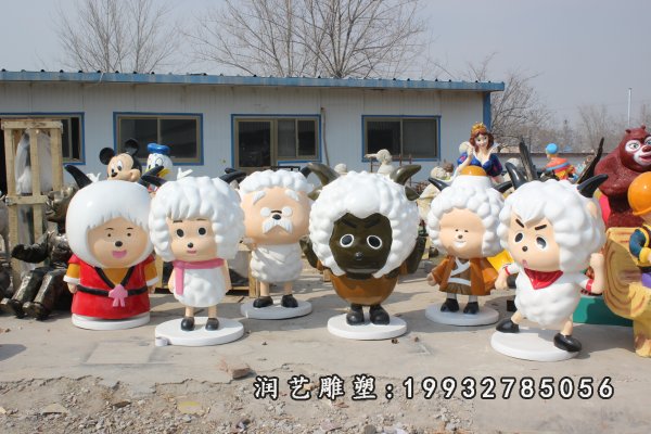 玻璃钢喜羊羊和灰太狼雕塑 (61)