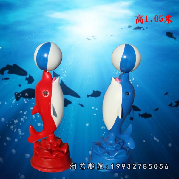 玻璃钢海豚雕塑  (15)